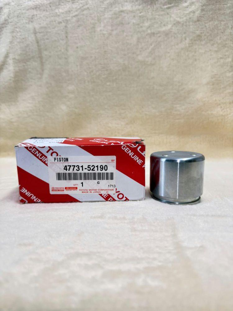 Toyota Corolla Axio Front Brake Caliper Piston (47731-52190)