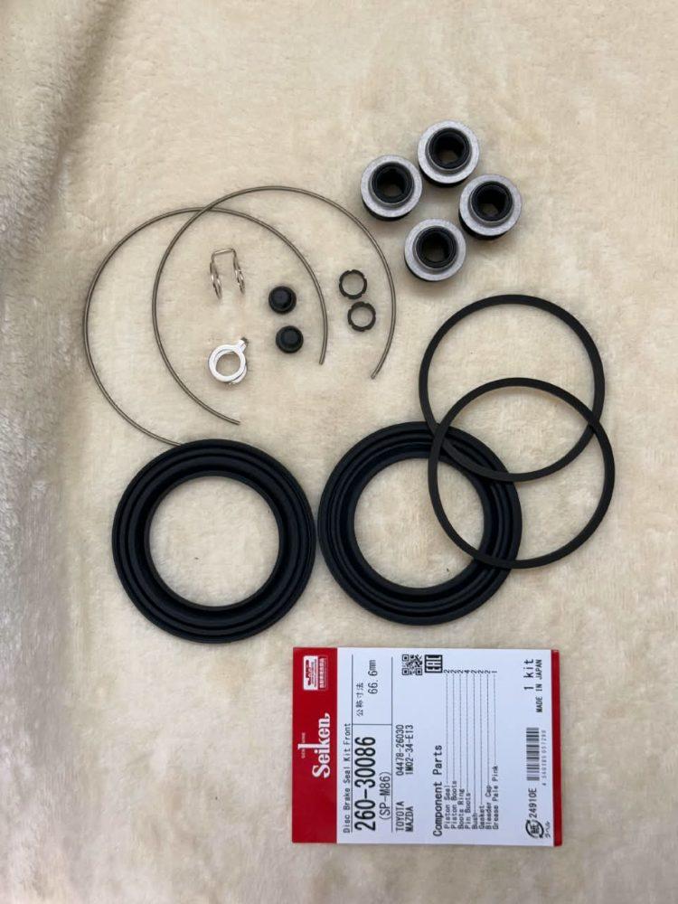 Toyota HiAce KDH Front Brake Caliper Repair Kit (SP-M86)