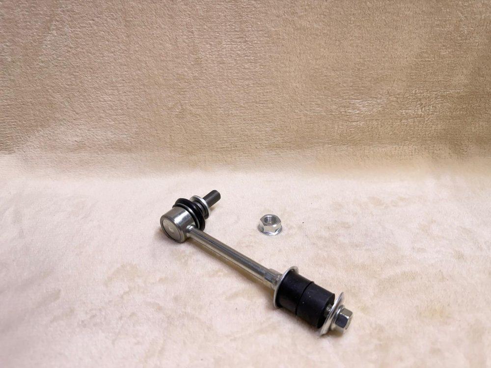 Toyota KDH Front Stabilizer Link Kit (48820-26050)
