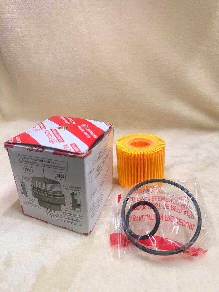 Toyota Prius 3rd Gen Engine Oil Filter Cartridge (04152-37010 / O-117)