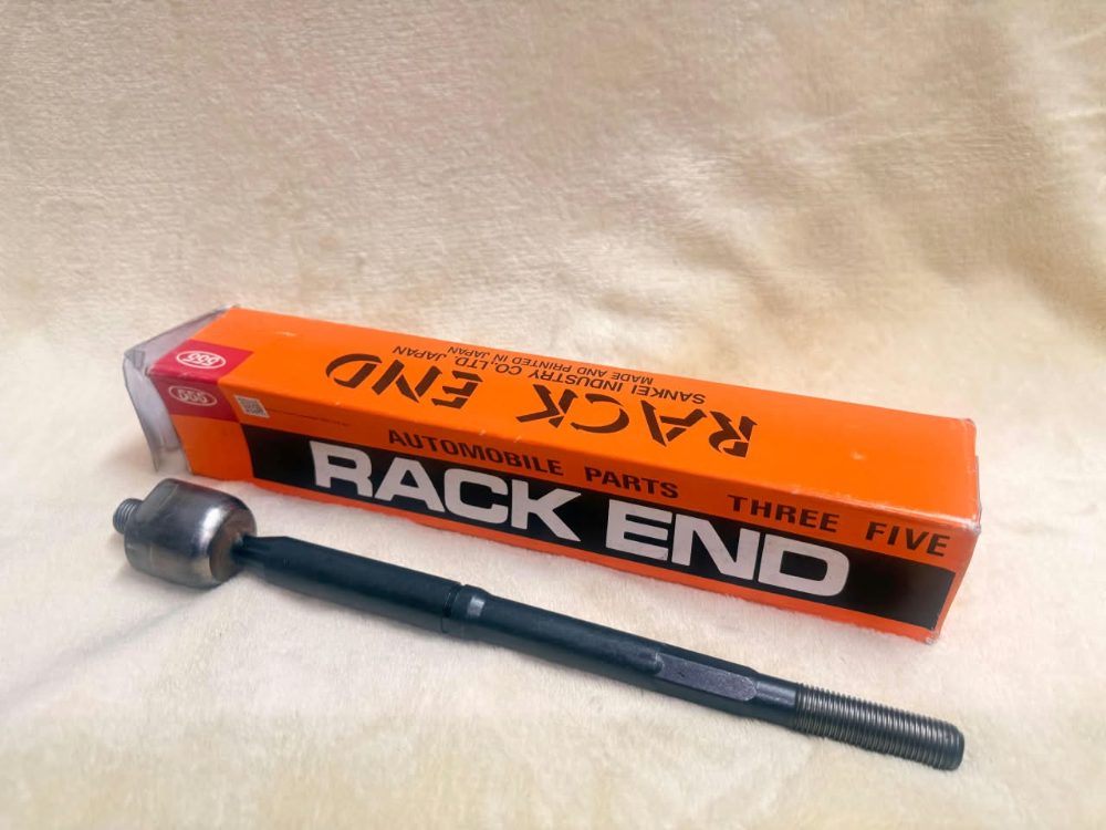 Toyota Corolla 121 Front Steering Rack End / Inner Tie Rod (SR-3640 / 45503-02060)