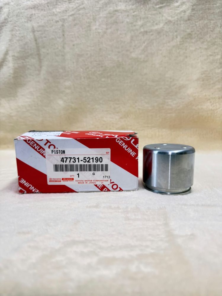 Toyota Corolla Axio Front Brake Caliper Piston (47731-52190)