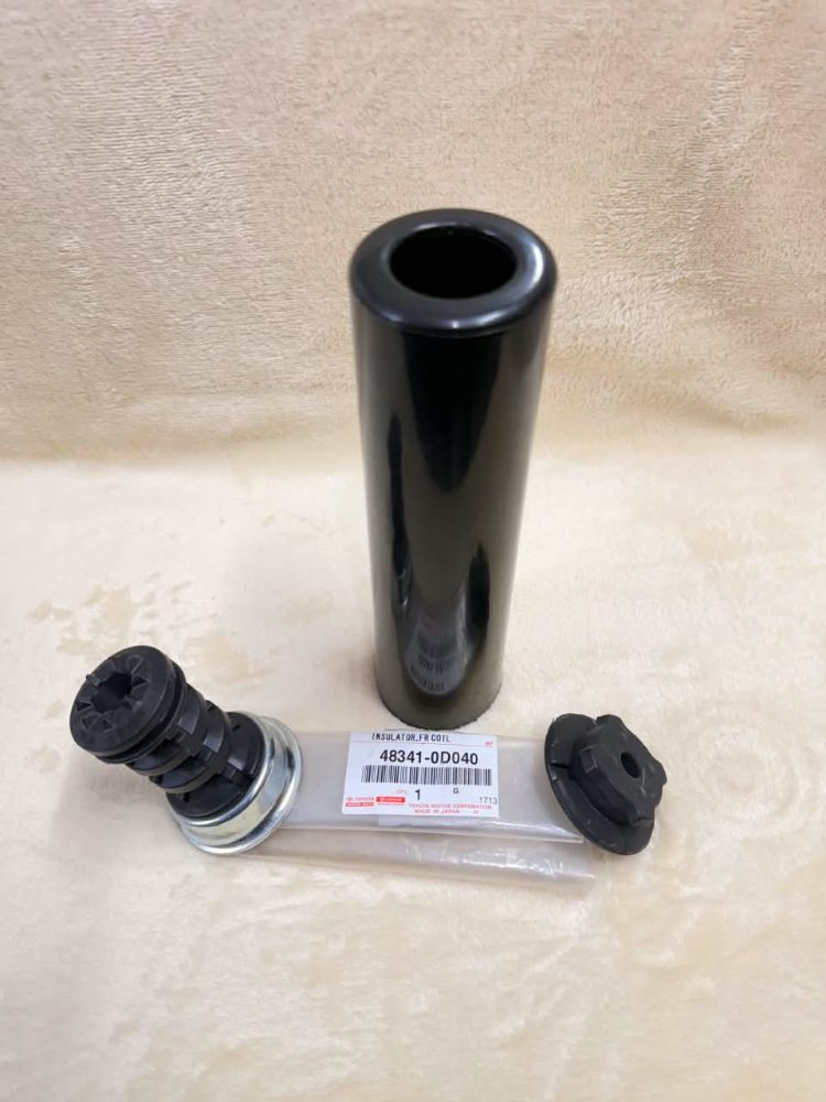 Toyota Corolla Axio Rear Shock / Strut Dust Boot (48341-0D040)