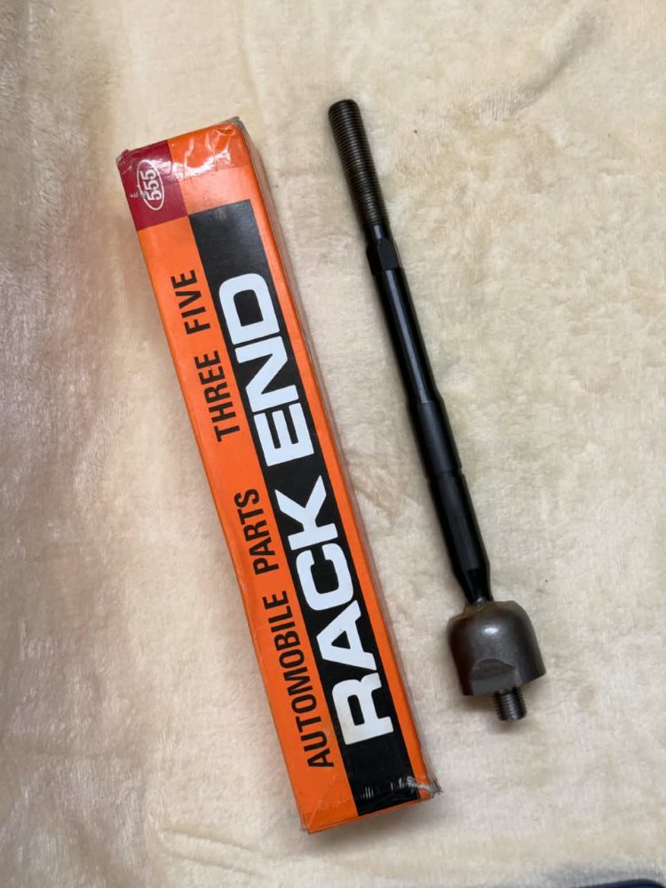 Toyota HiAce KDH Steering Rack End / Inner Tie Rod (SR-3680)